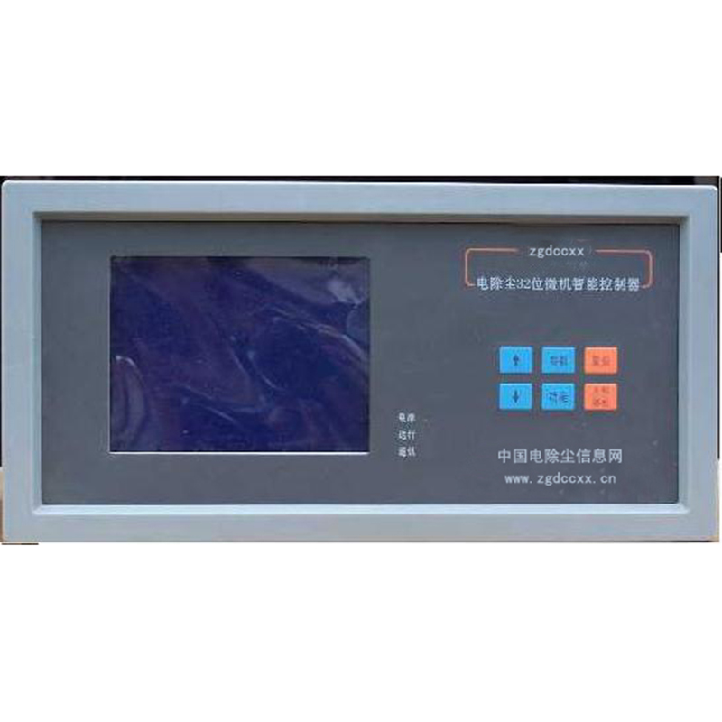 漳浦HP3000型电除尘 控制器
